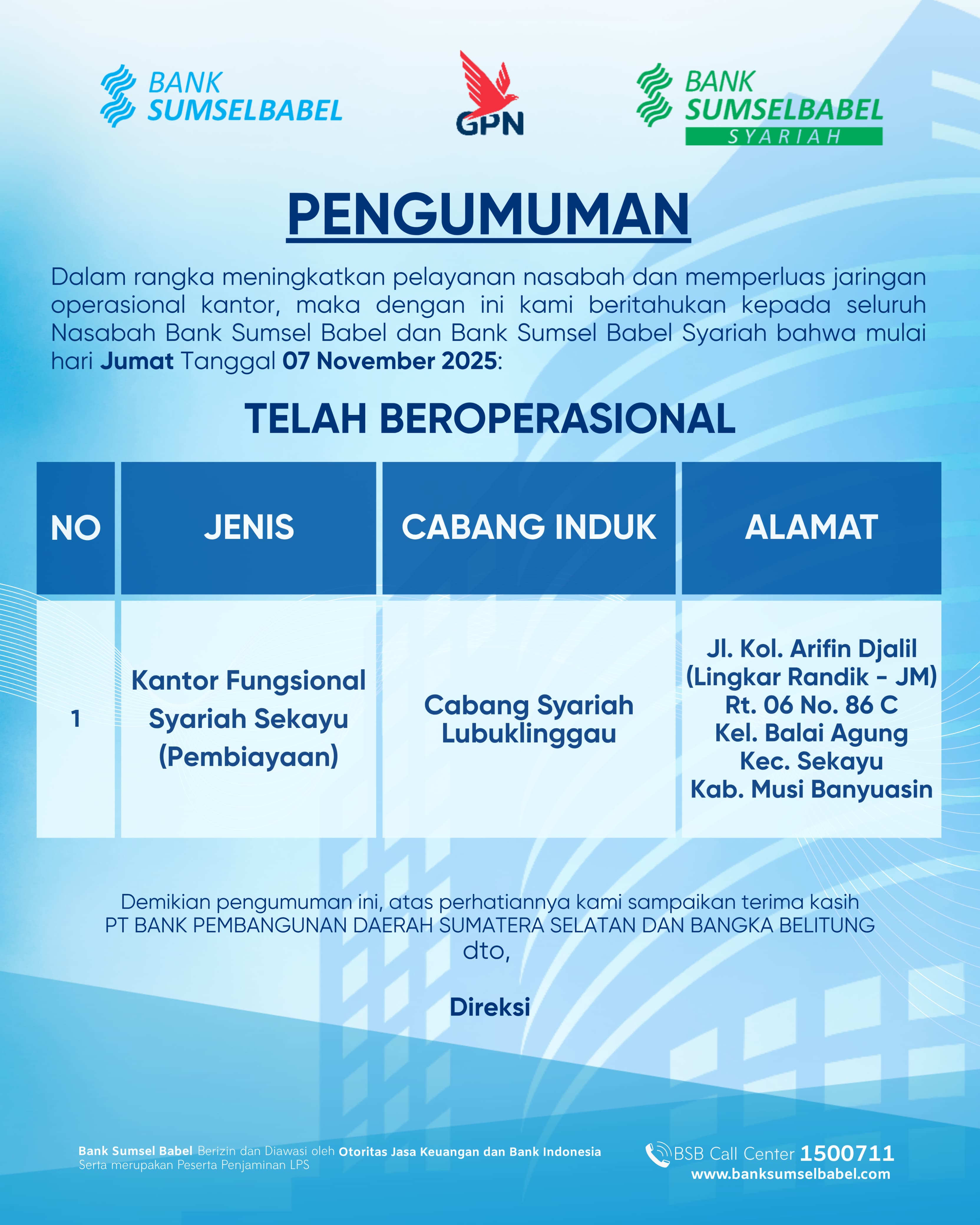 Office Network Announcement