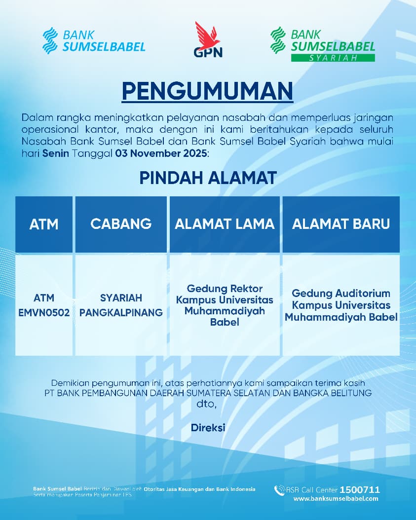 Office Network Announcement